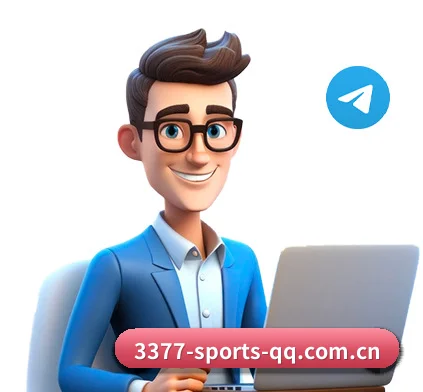 3377体育官网 APP 界面