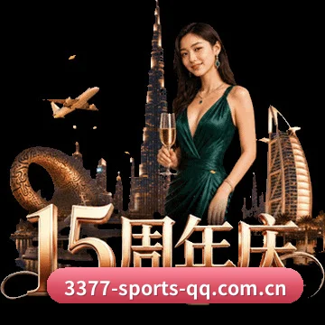 多语种电讯同步
